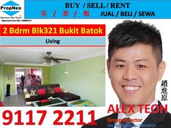 Blk 321 Bukit Batok Street 33 (Bukit Batok), HDB 3 Rooms #135450142